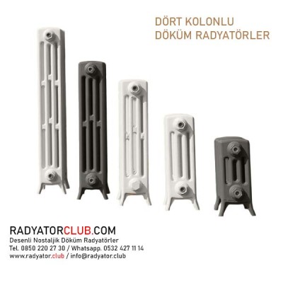 Kdr-4-95 Kolonlu Ayaklı Döküm Radyatör, Ral 1012 |  1 Kolon Kdr-4-95 Kolonlu Ayaklı Döküm Radyatör, Ral 1012 |  1 Kolon